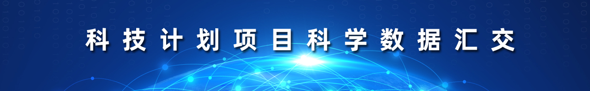collect_banner